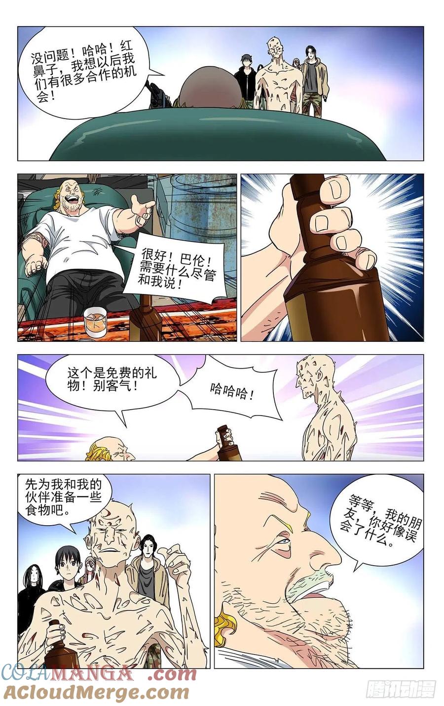 13.jpg