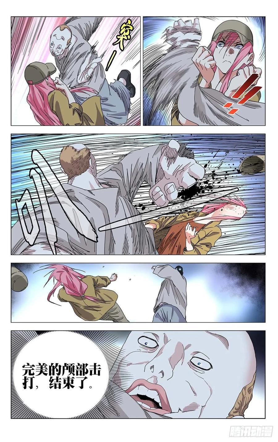 14.jpg