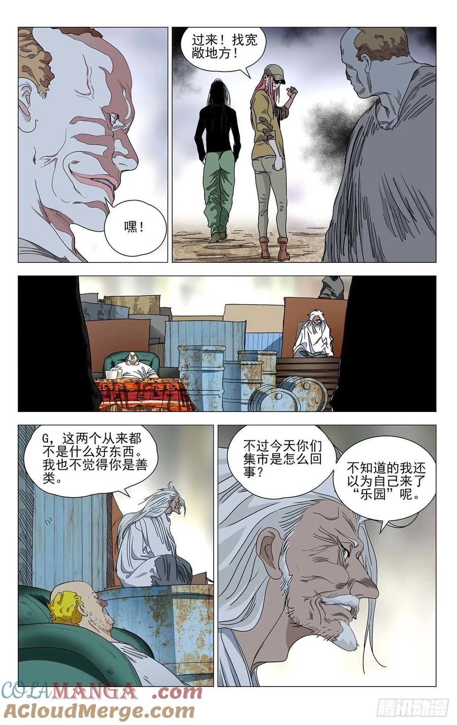 9.jpg