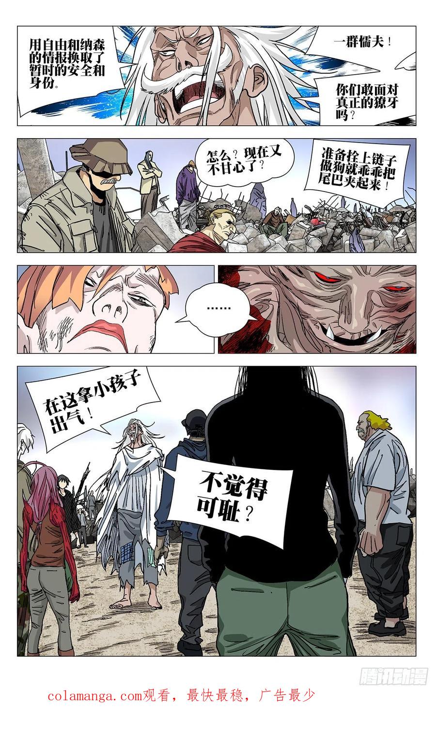 18.jpg