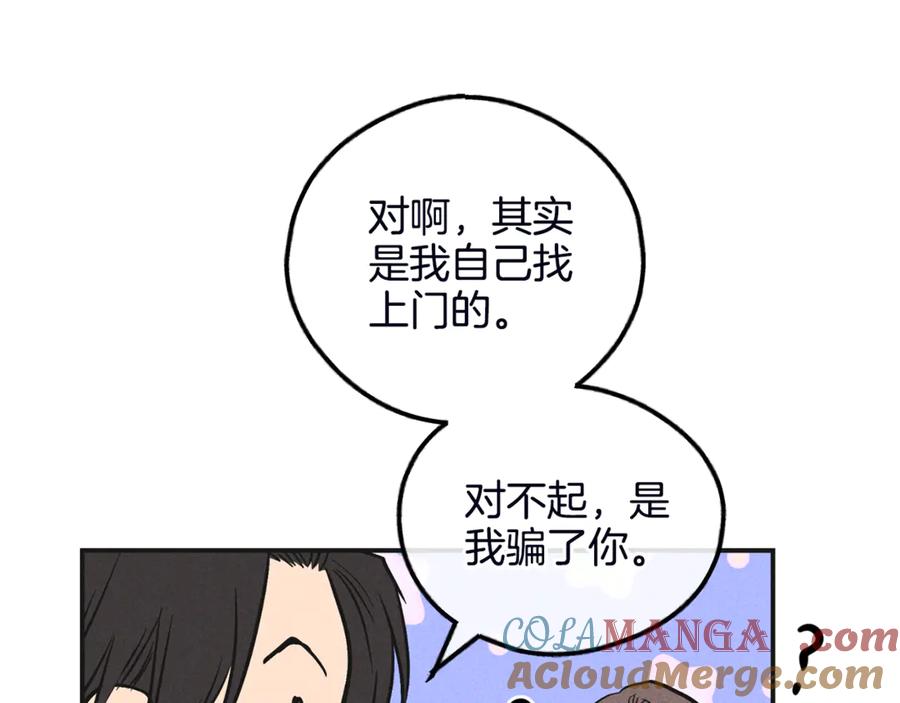 97.jpg
