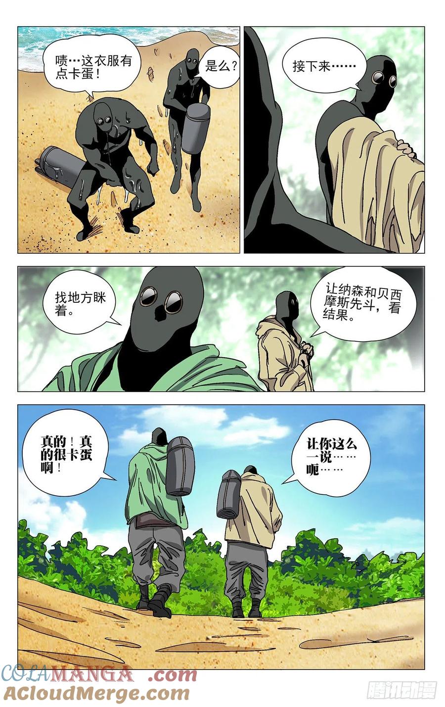11.jpg