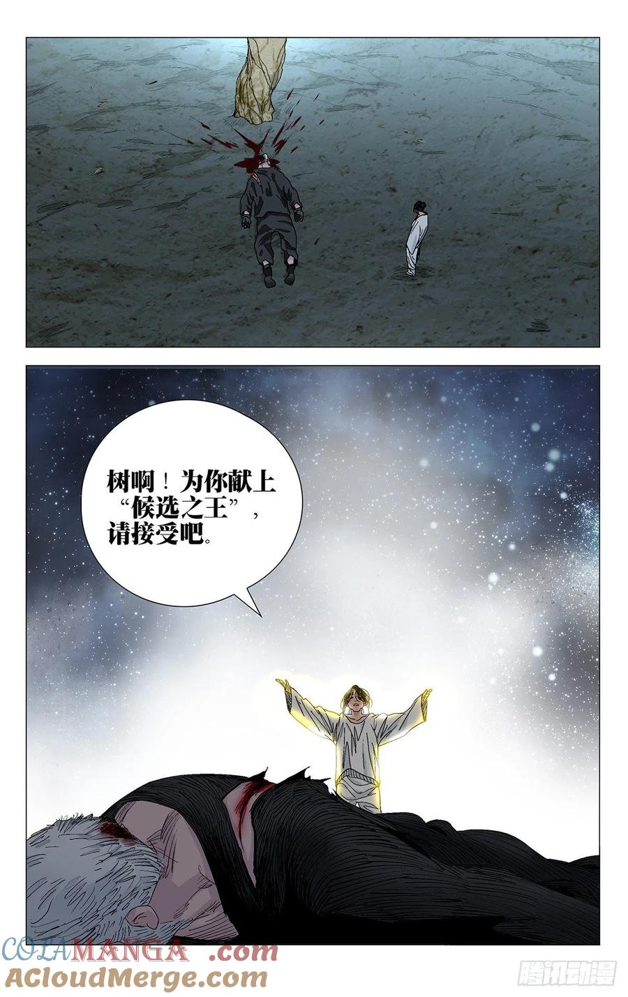 21.jpg