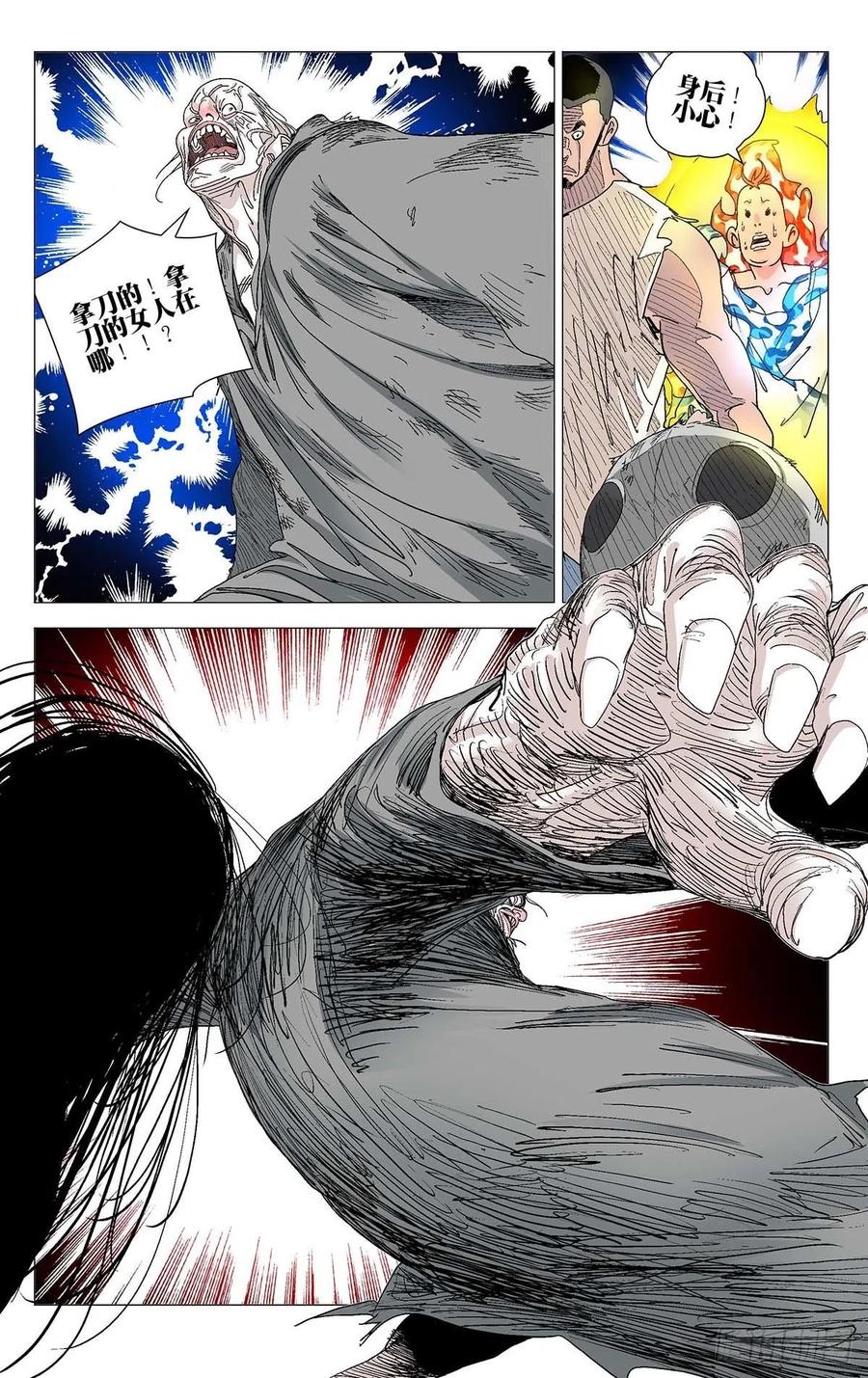 12.jpg