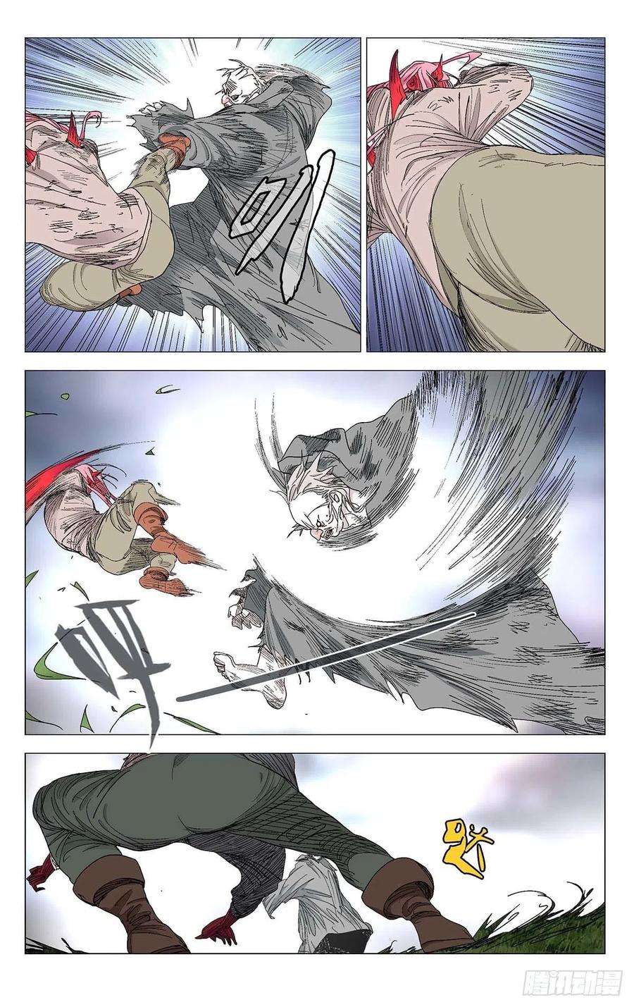 8.jpg