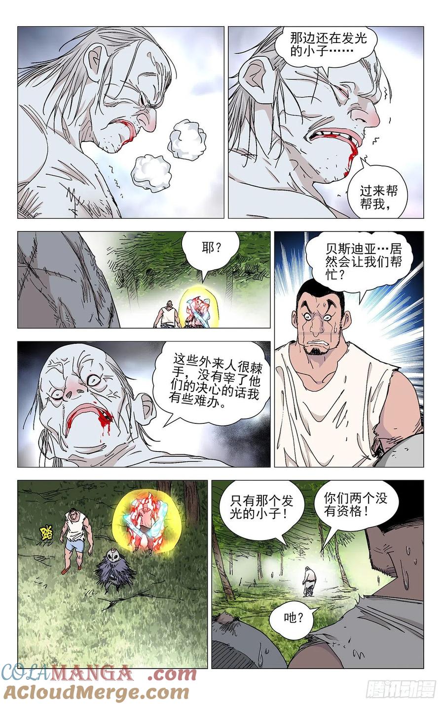 3.jpg