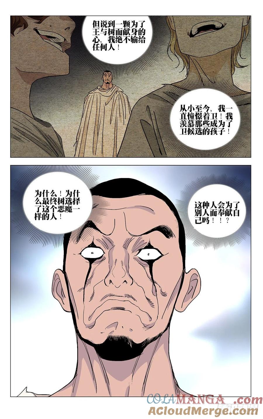 21.jpg