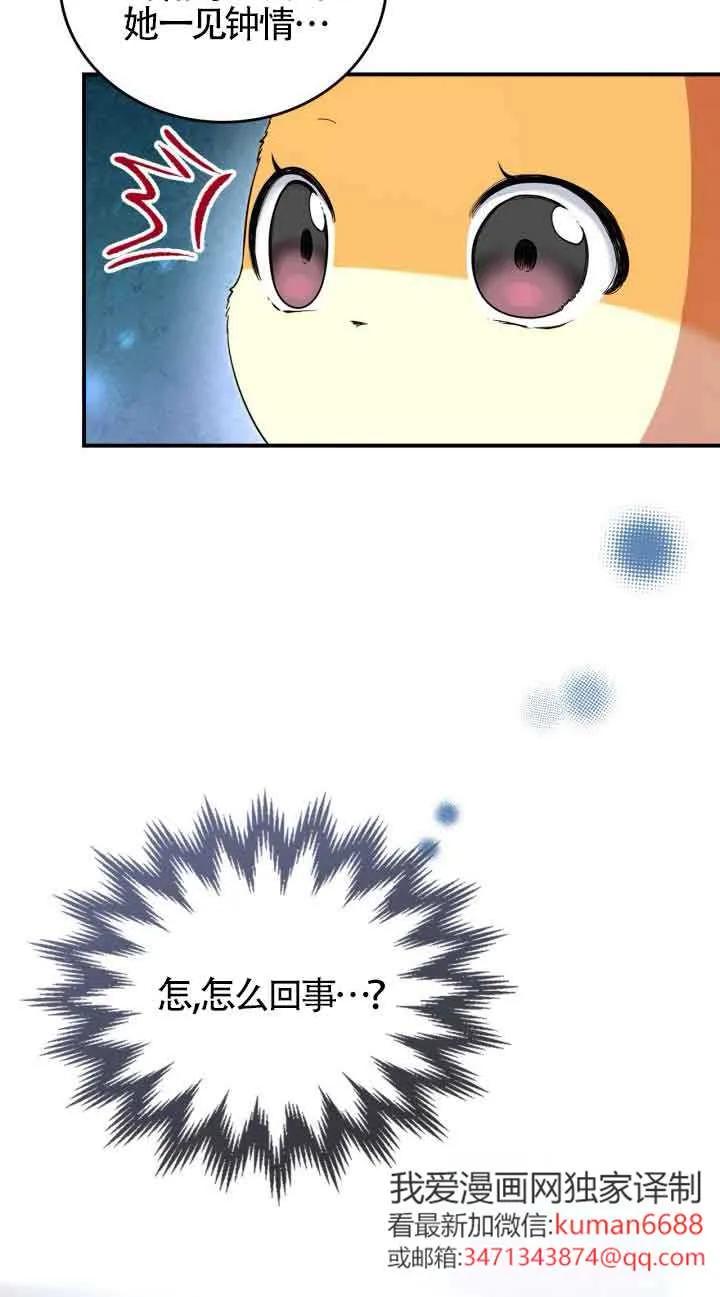 78.jpg