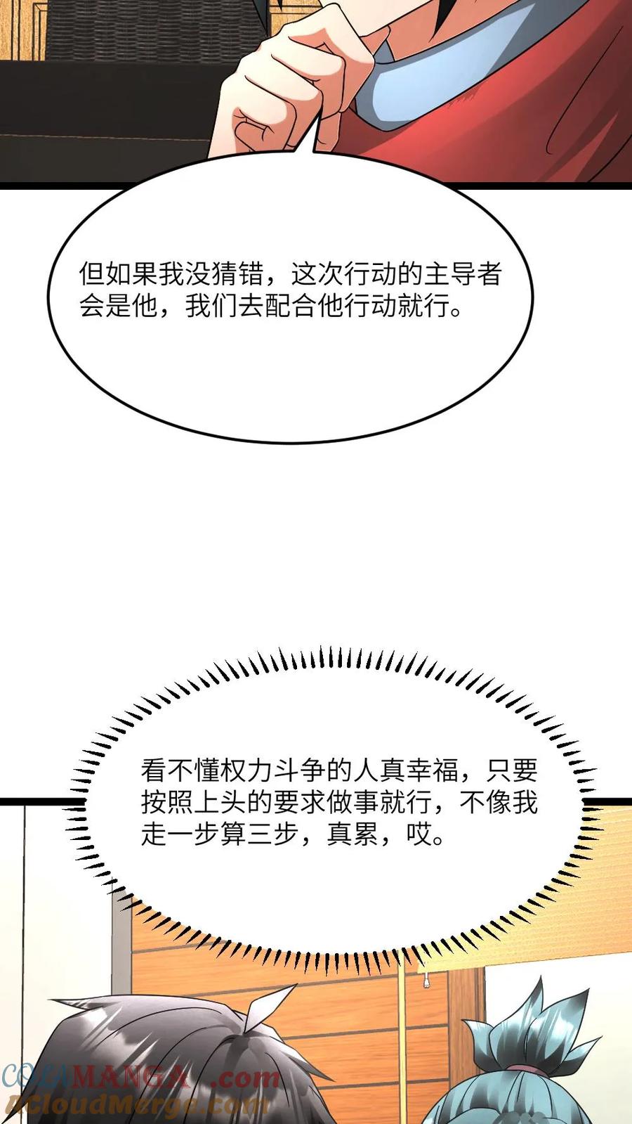 15.jpg