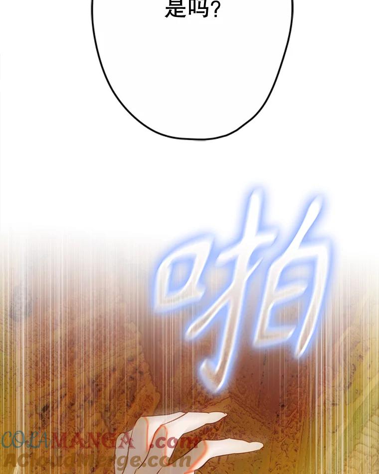 109.jpg