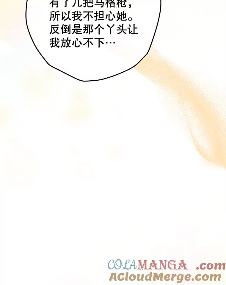 121.jpg