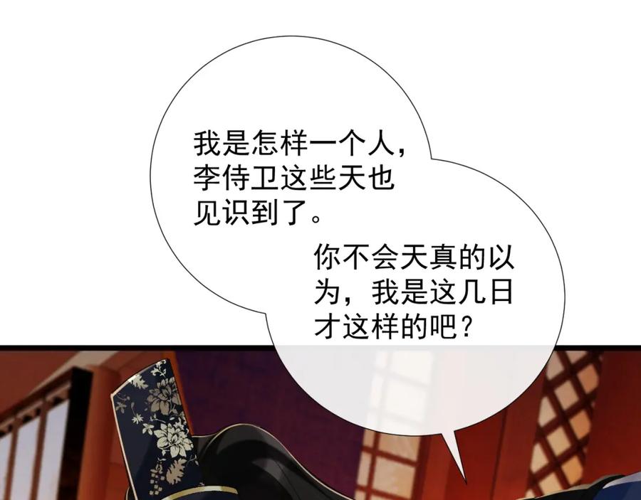 87.jpg