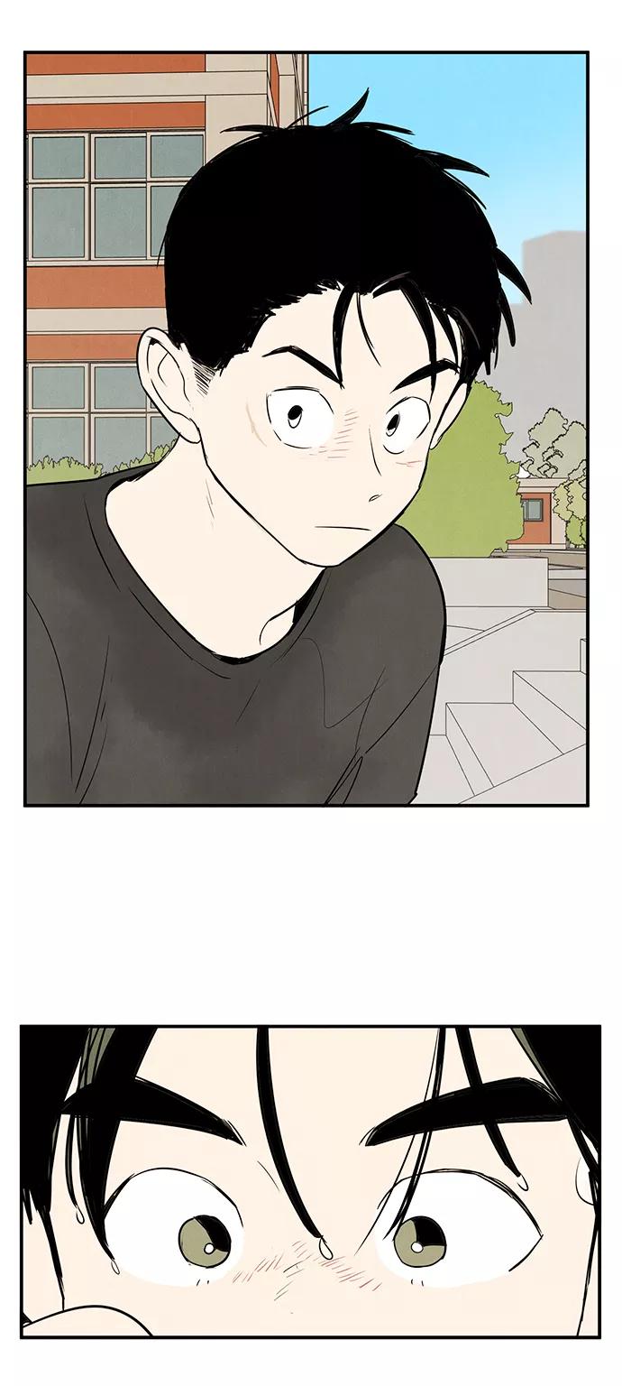 第74话-世纪末青苹果补习班-纯kki（第2张）