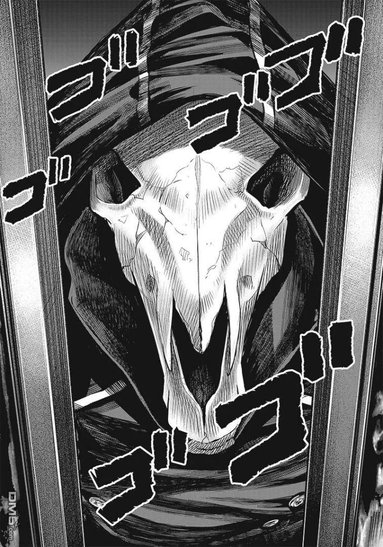 第77话-杀手餐厅-河合孝典 平山梦明（第6张）