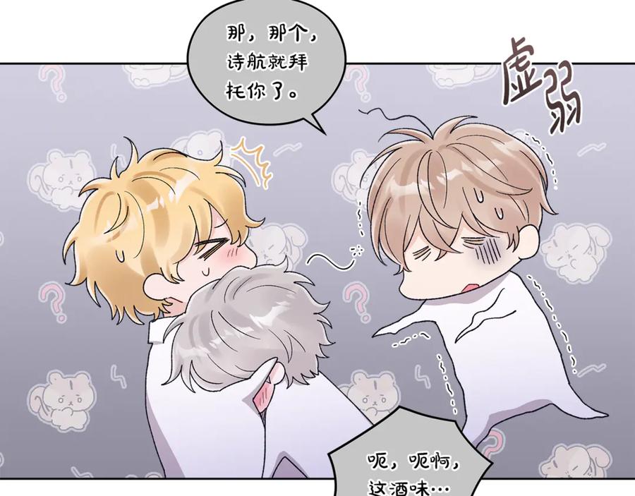 第37话僵尸游戏-单色谣言-momoko + 12929, NORANG + Chiyul（第8张）