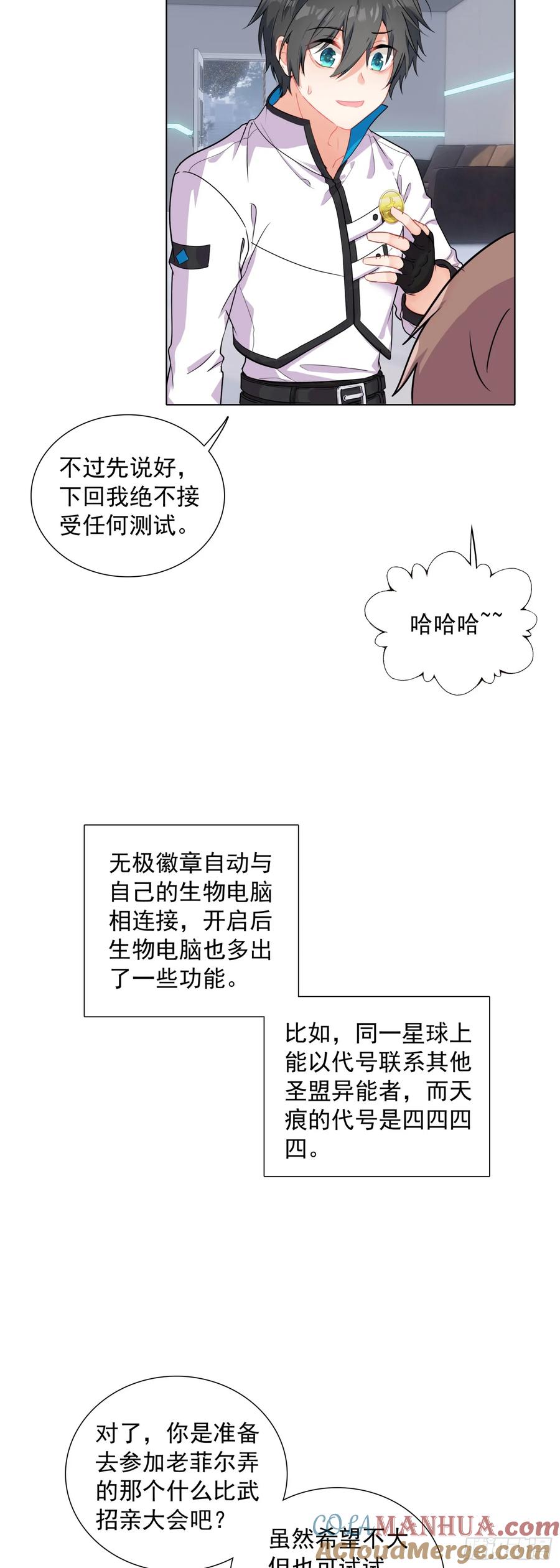 19.jpg