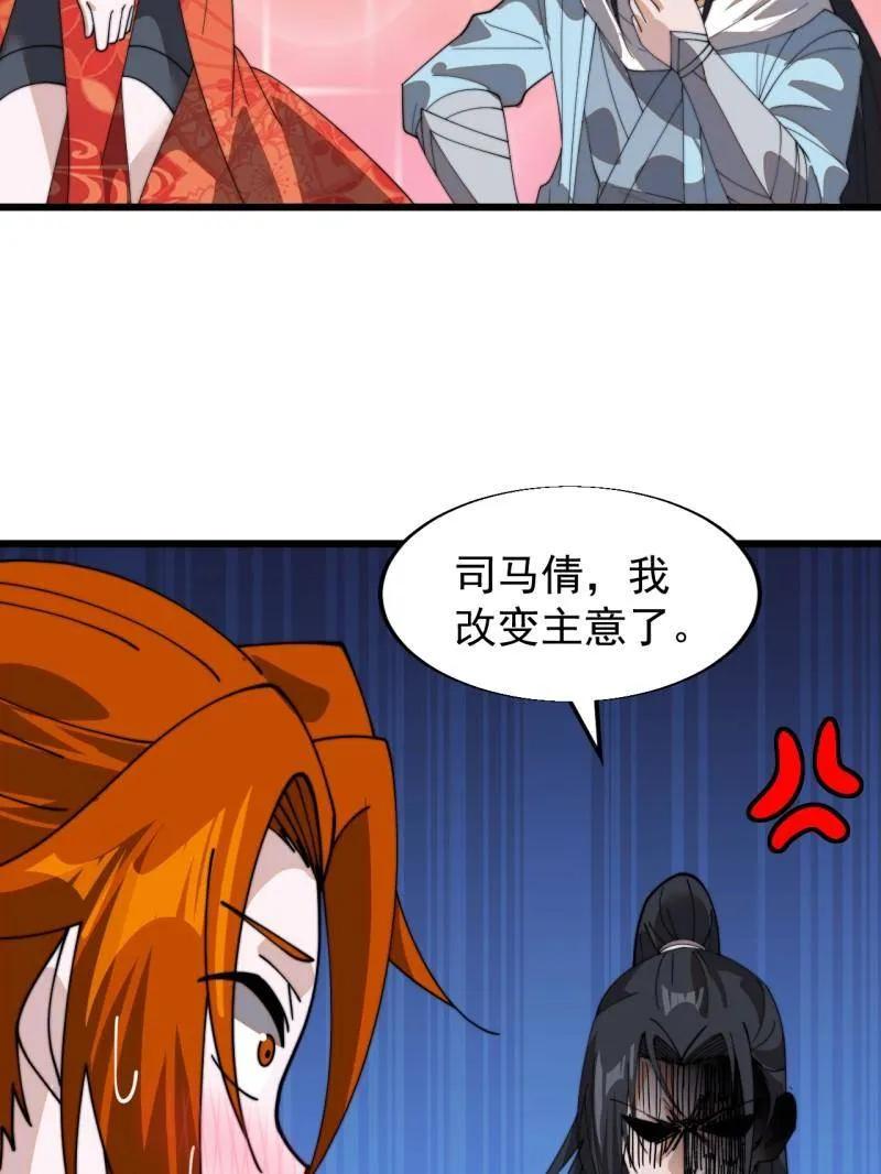 69.jpg