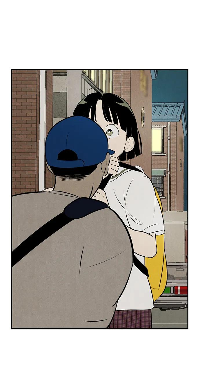 第96话-世纪末青苹果补习班-纯kki（第15张）