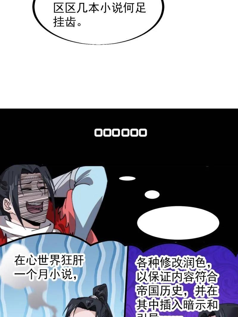 56.jpg
