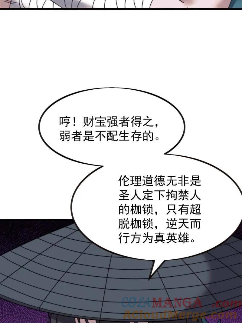 97.jpg