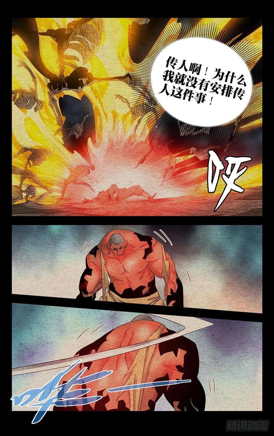 16.jpg