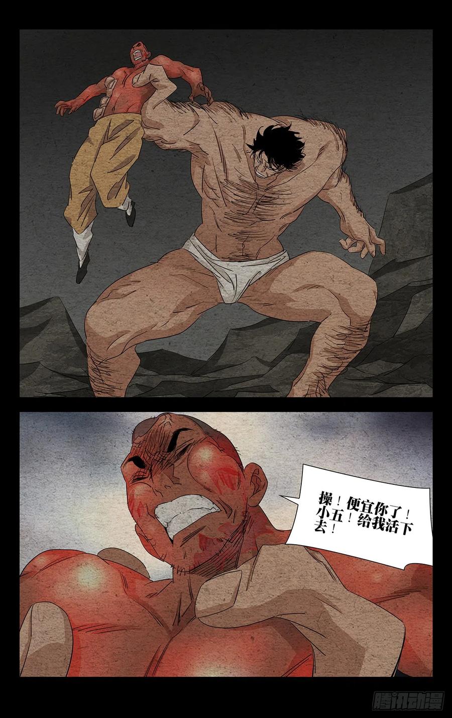 18.jpg