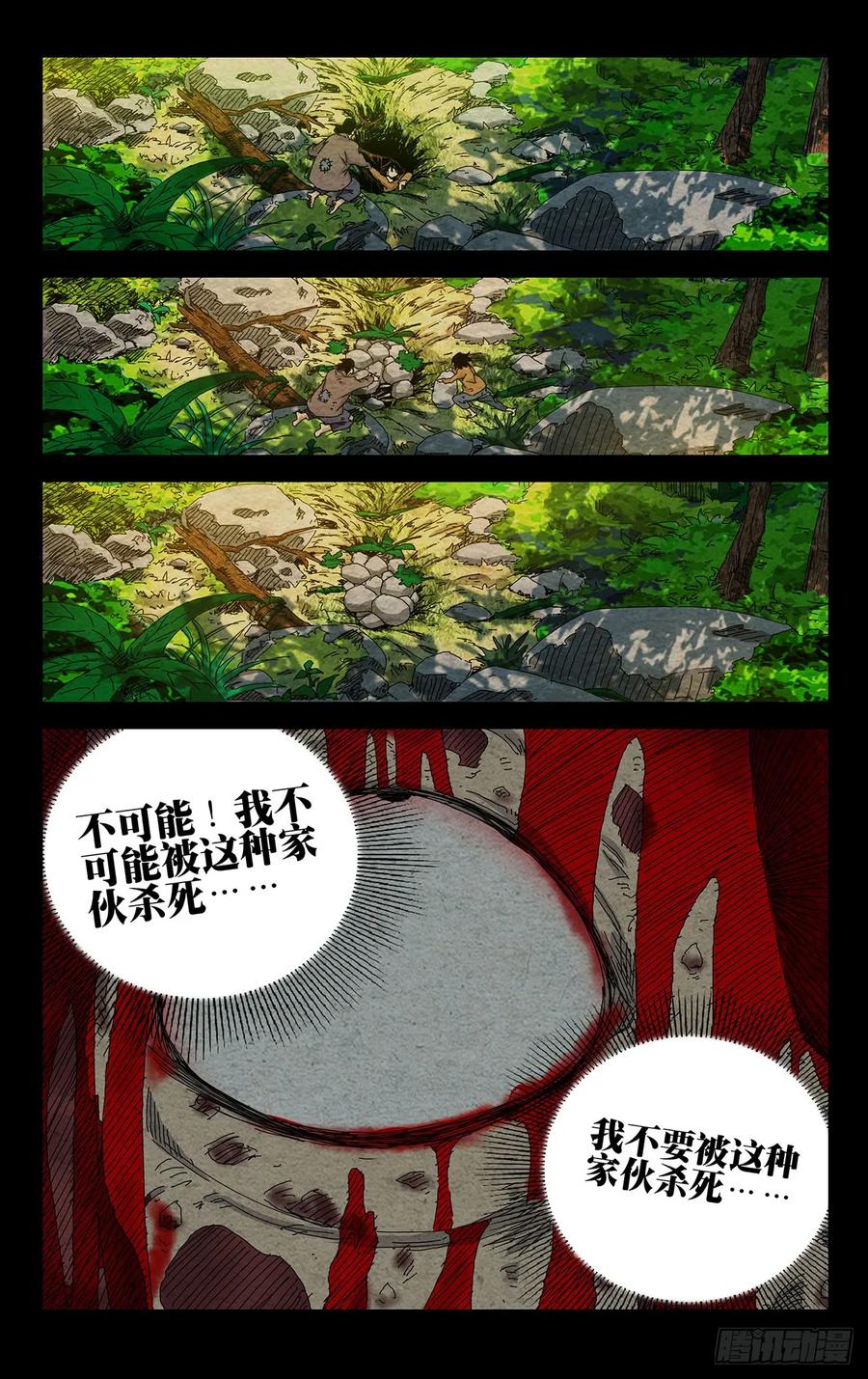 24.jpg