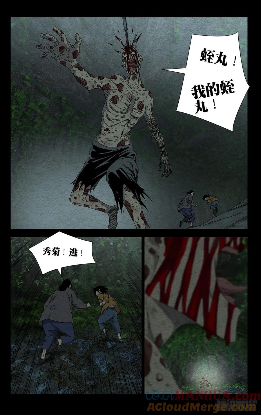 23.jpg
