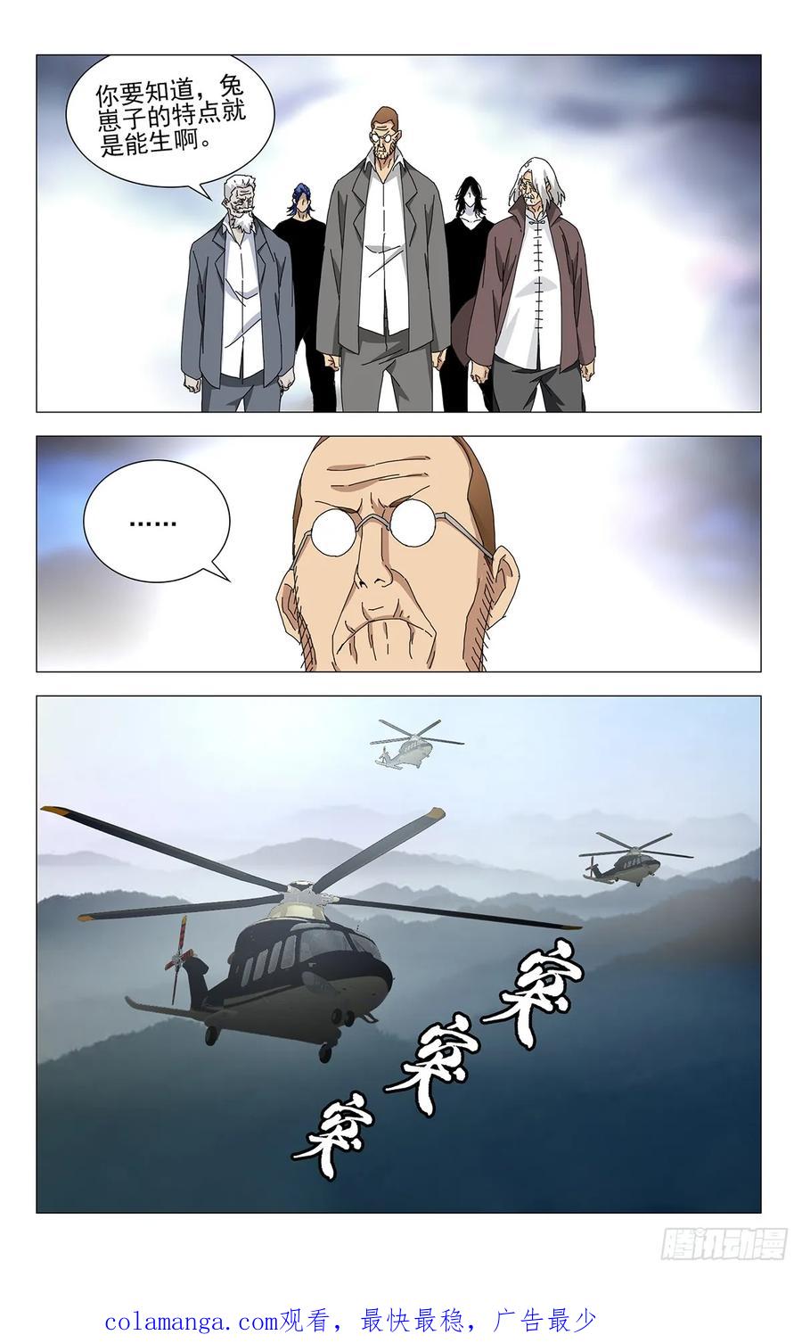 20.jpg