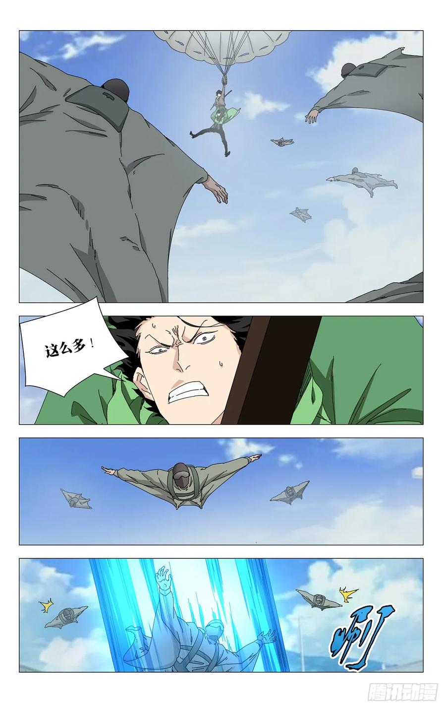 12.jpg