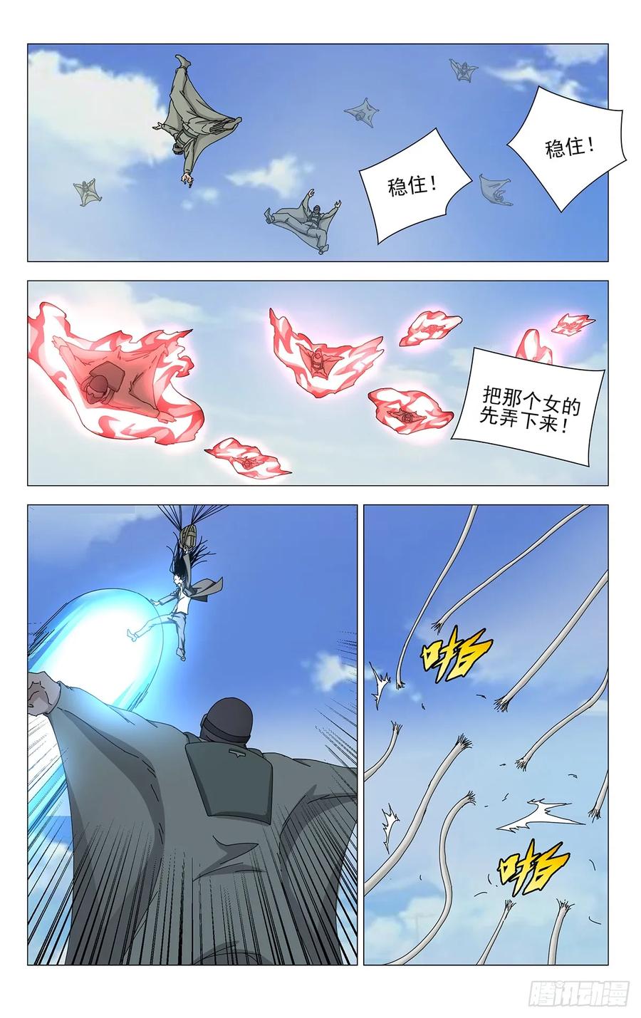 14.jpg