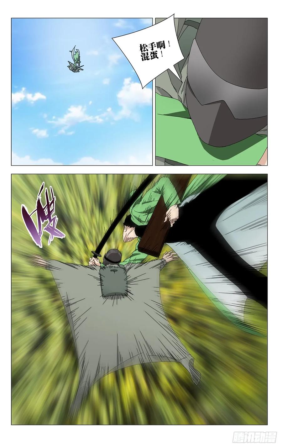 8.jpg