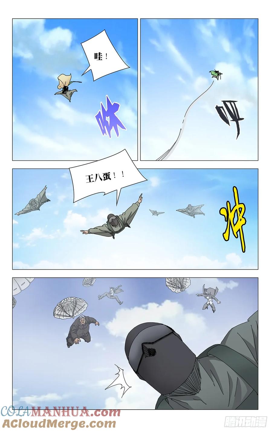 3.jpg