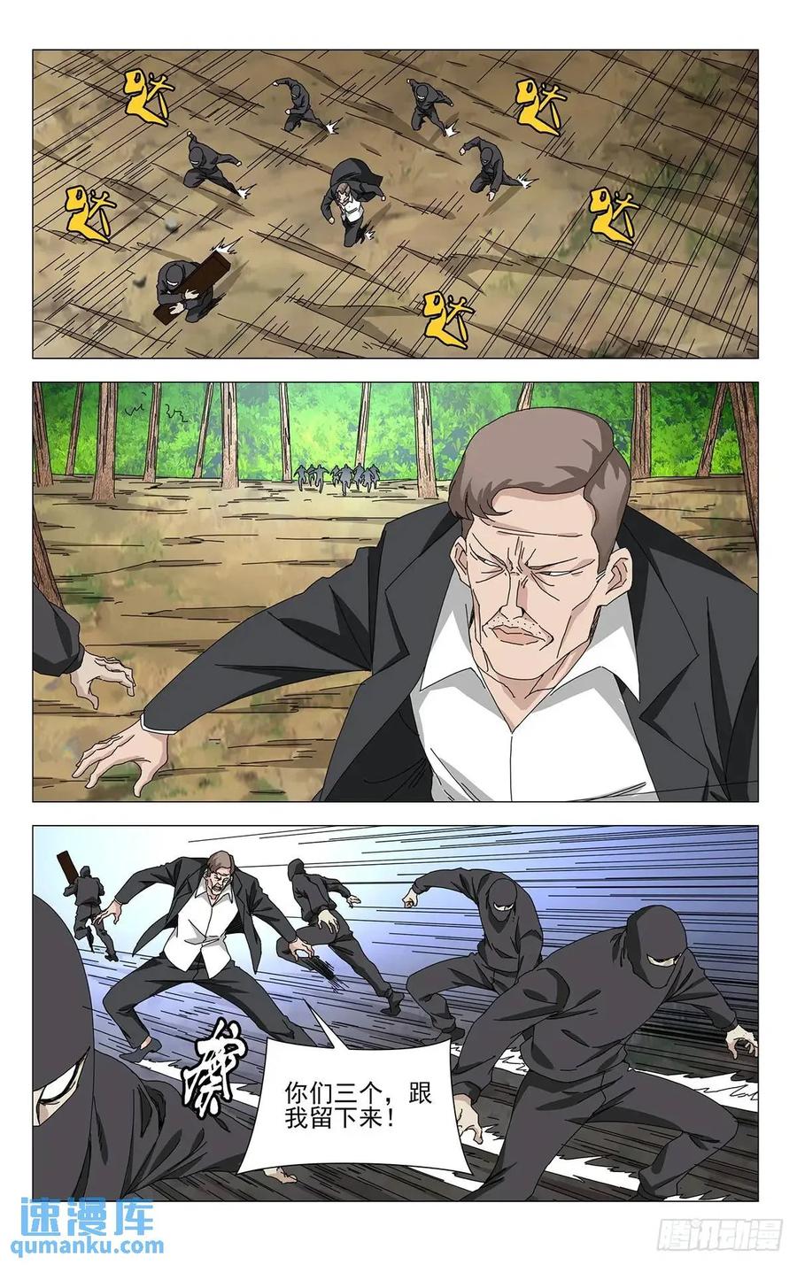 8.jpg