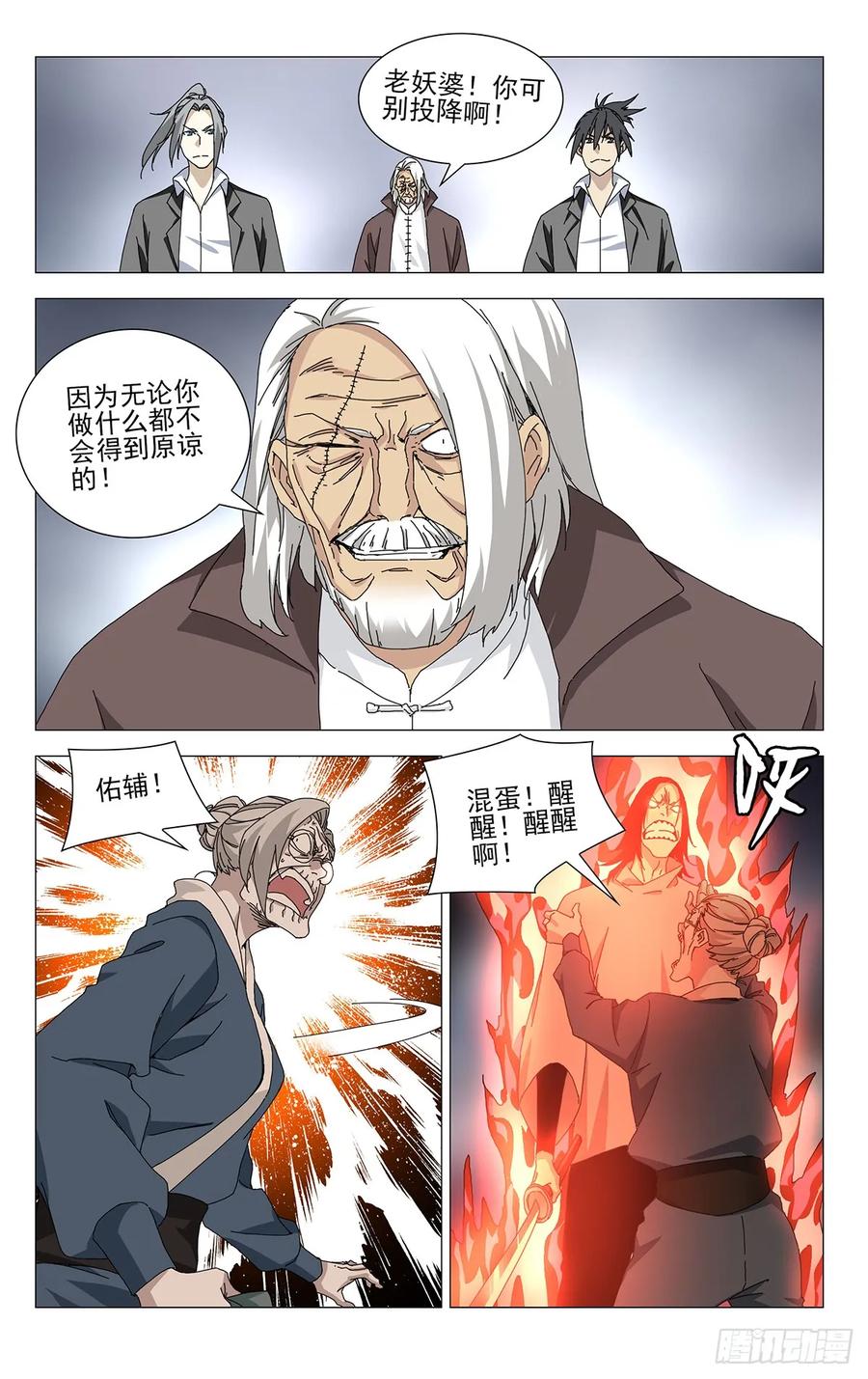 8.jpg