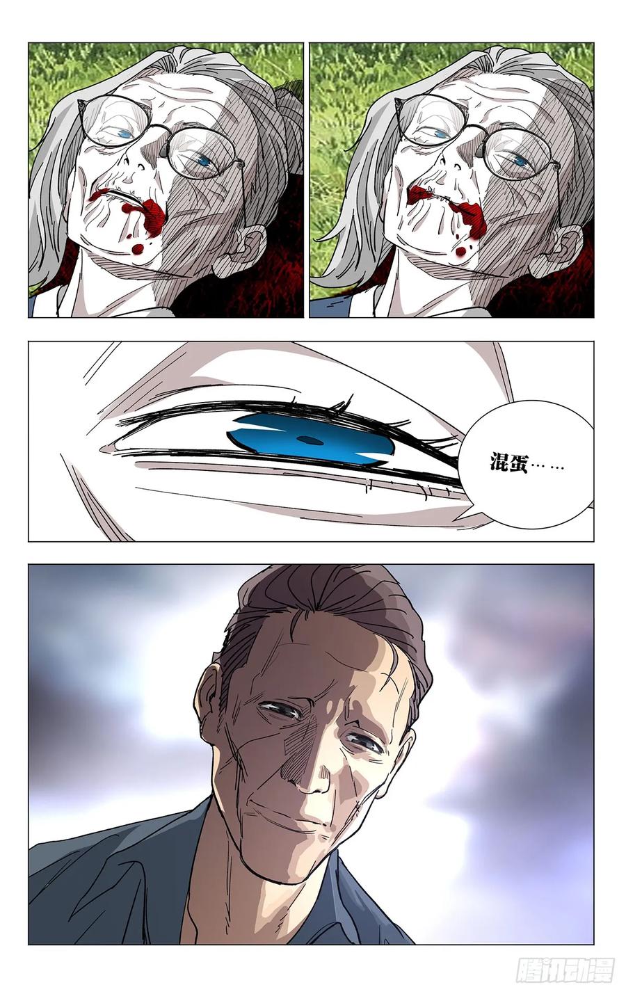 12.jpg