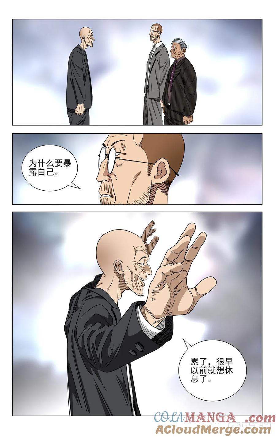 17.jpg