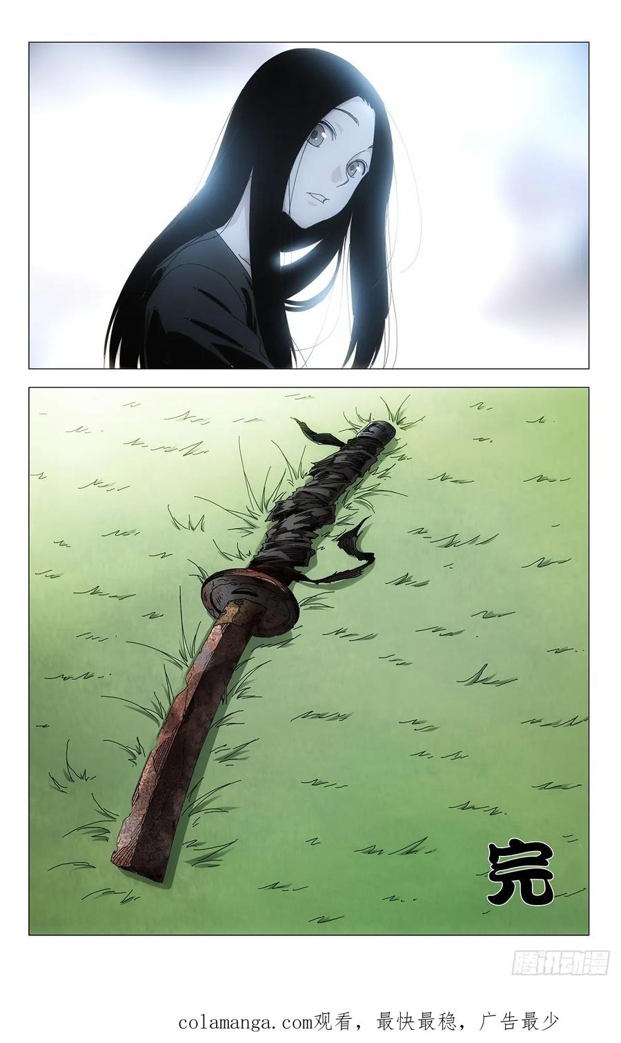 20.jpg