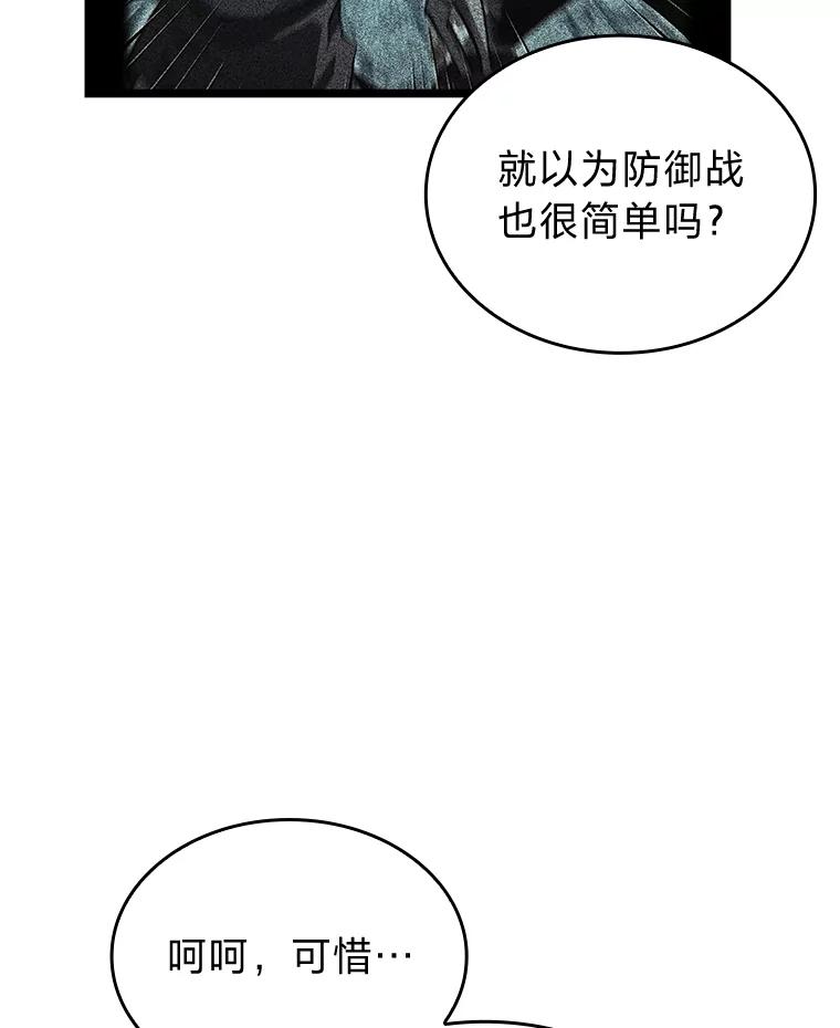 74.jpg