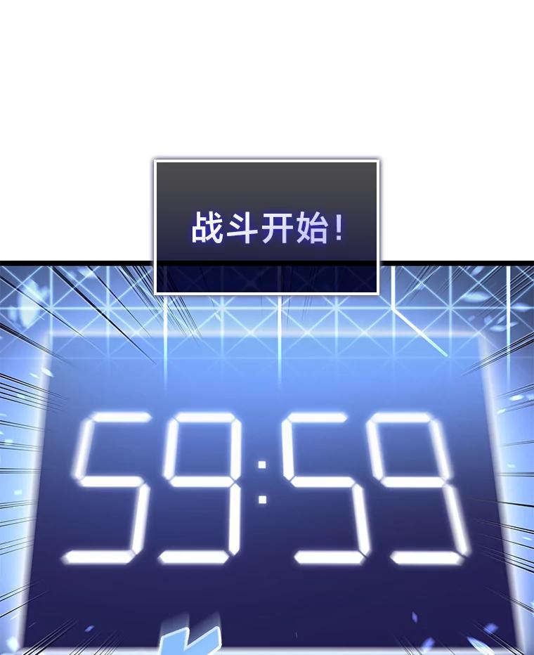 112.jpg