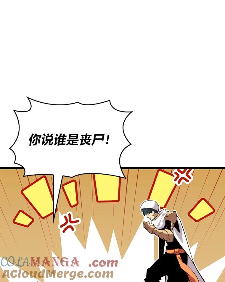 109.jpg
