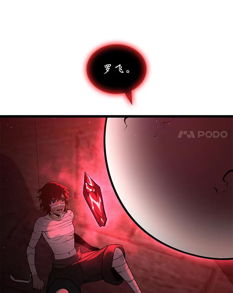126.jpg