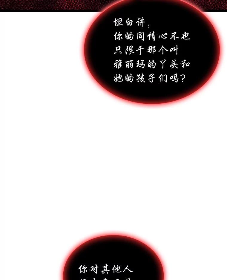 115.jpg