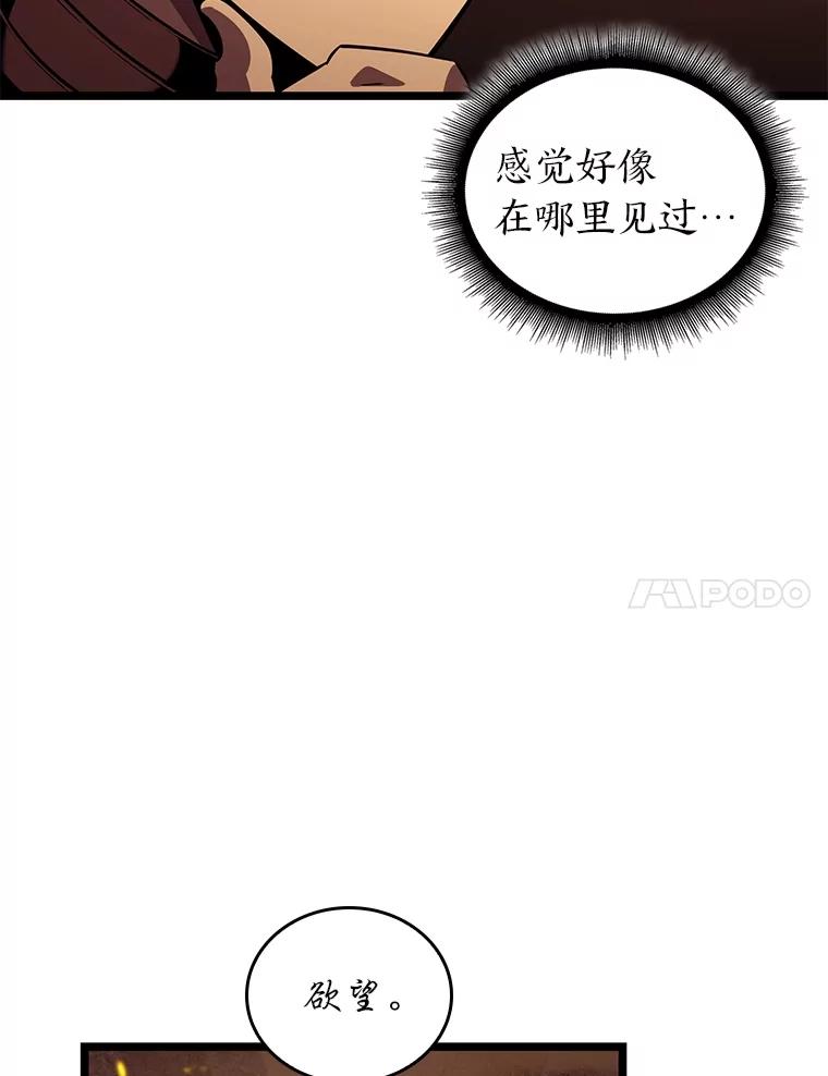 100.jpg
