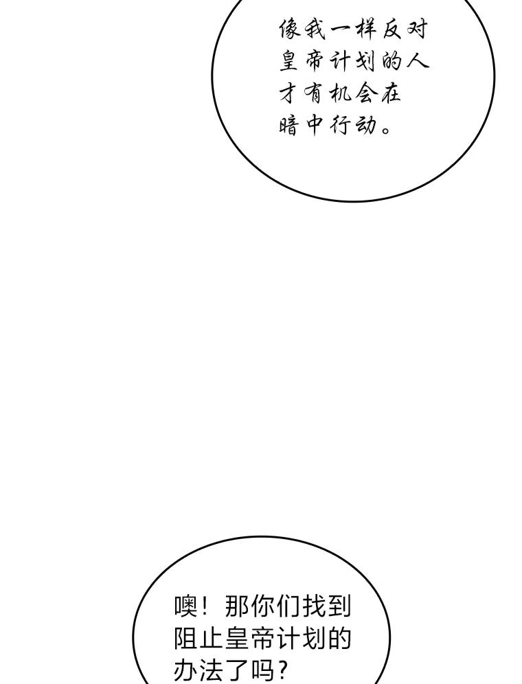 76.jpg