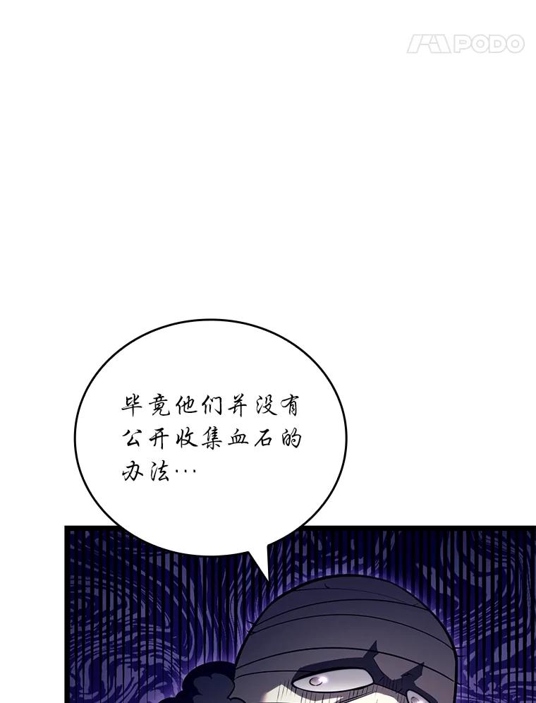 78.jpg