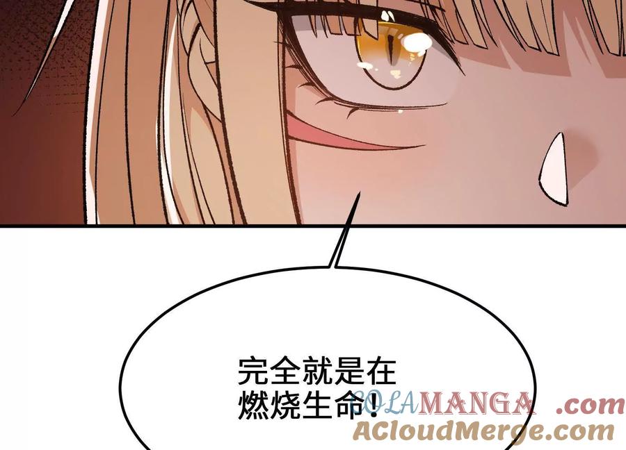 77.jpg