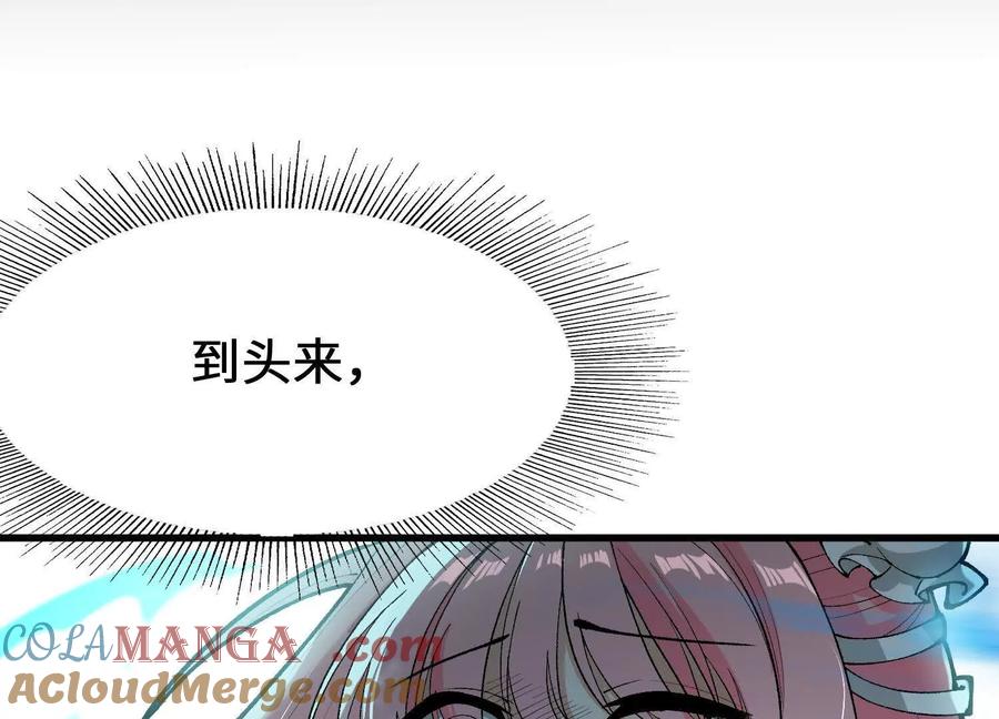 121.jpg