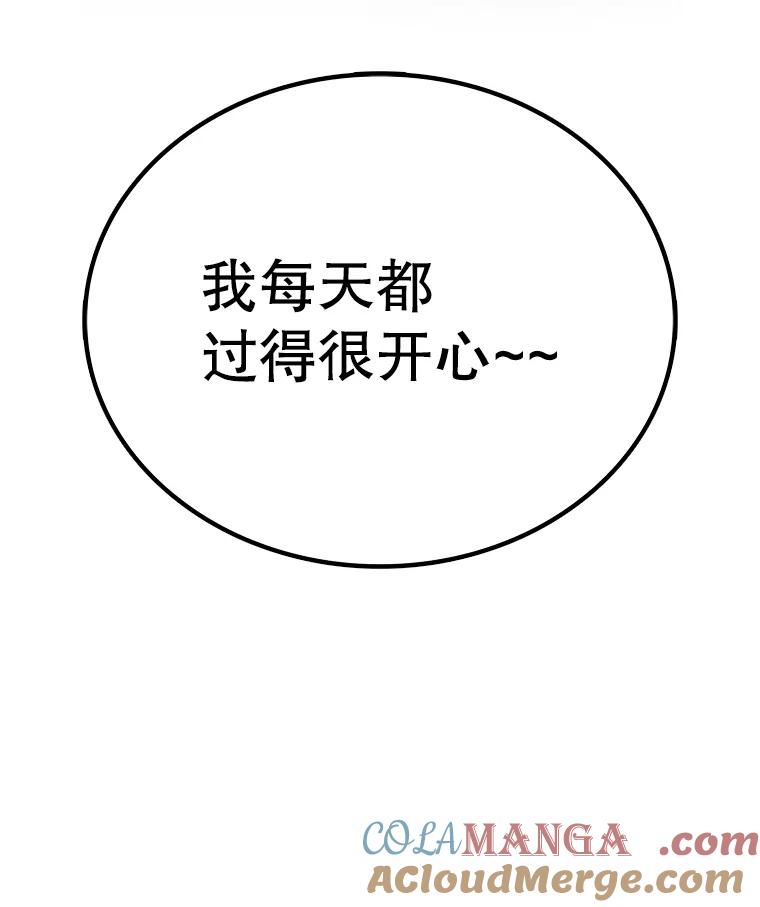 161.jpg