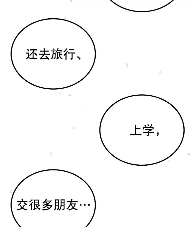 163.jpg